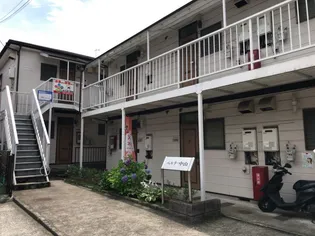 ペルテ中山の画像