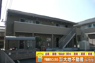 サン=ミシェル【2階】の外観