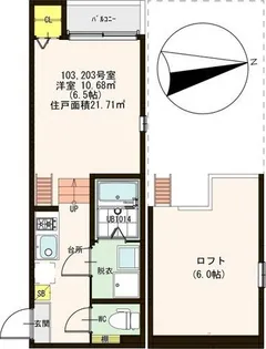 大阪府大阪市住吉区清水丘2【アパート】の間取り