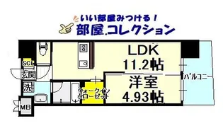 ラフィーネ上葛原【10階】の間取り