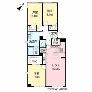 リラフォートM水前寺公園 I棟 A【1階】の間取り