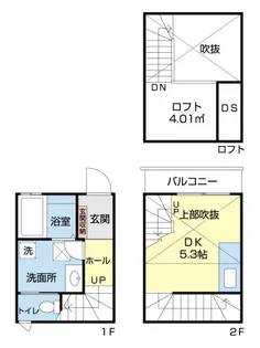 広島県広島市佐伯区五日市駅前2【一戸建】の間取り