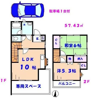 2LDKの間取り画像
