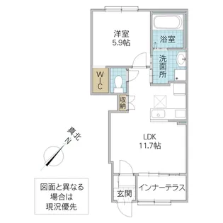etoile【1階】の間取り