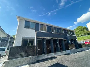 神奈川県川崎市宮前区平2【アパート】の外観