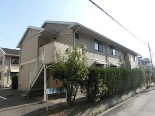 広島県呉市広大広2【アパート】の外観