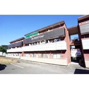 ロイヤルマンション前橋の画像