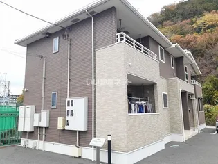 アフルエントII【1階】の外観