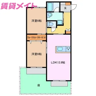 アールズコート【1階】の間取り