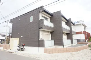 リブリ シトロンの画像