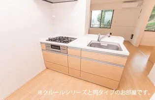 なごみテラス II【2階】のキッチン