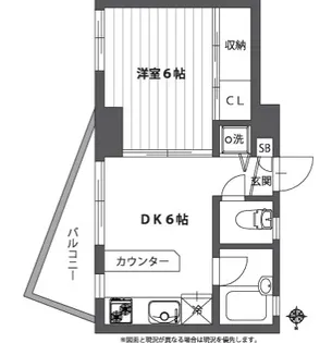ロックアーバン【4階】の間取り