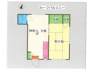 丸山マンション【4階】の間取り