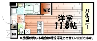 ウイングスNEXT西小倉【3階】の間取り