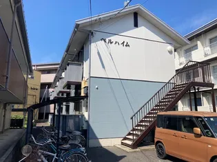 ベルハイム【1階】の外観