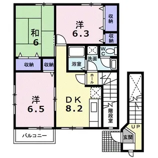 ボナールA【2階】の間取り