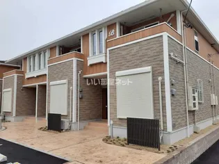 ネクストステージ Bの画像