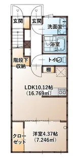 Lien【1階】の間取り