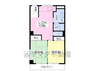 コーポ三倉【4階】の間取り
