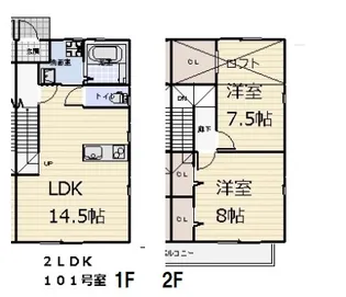 スカイスクエア【1階】の間取り