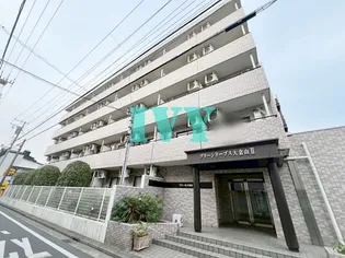 ドミール大倉山の画像