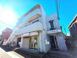 東京都小平市小川町1【マンション】の外観