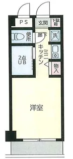 エクセル文庫【2階】の間取り