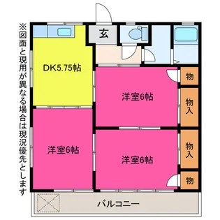 栗木山ハイツ【2階】の間取り