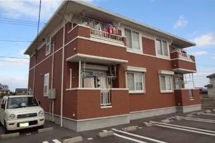 アリアーテの画像