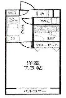 シマダハウス【3階】の間取り