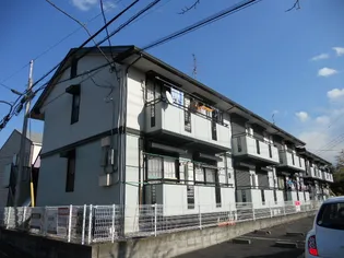 セジュール大沢Aの画像