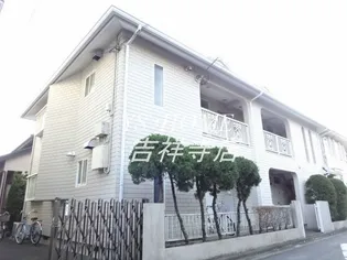 シャルム御殿山の画像