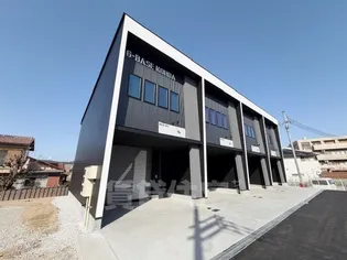 GーBASEの画像