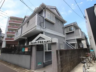 アルカディア梅林の画像