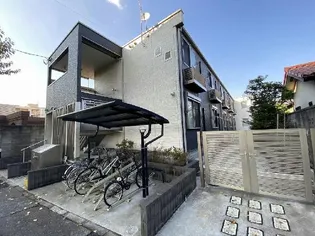 東京都足立区扇1【アパート】の外観