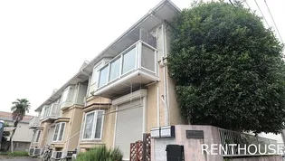 光和メゾンの画像