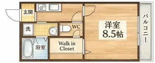 ハイムサンパティ【2階】の間取り