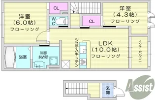 オーキッドガーデン2【2階】の間取り