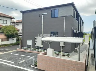 コンフォールの画像