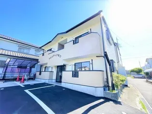 アルカディア町方の画像