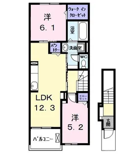 カーサみやびX【2階】の間取り