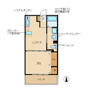 樹下荘【4階】の間取り