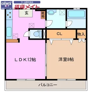 コーポ和院 II【1階】の間取り