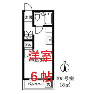 メゾン漆崎【2階】の間取り