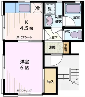 ベイジェ6番館【1階】の間取り
