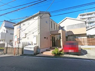レオーネ日吉の画像