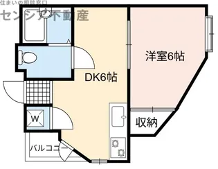 ハイツササジマ【3階】の間取り