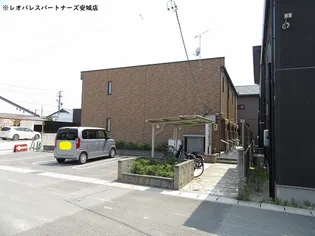 レオネクストエスポワールの画像
