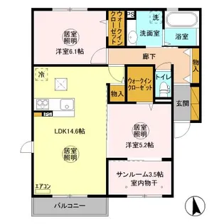 ヒルサイドA【2階】の間取り