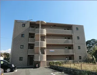 メゾンベルクの画像